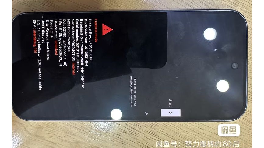 A leaked photo of a Pixel 10 prototype