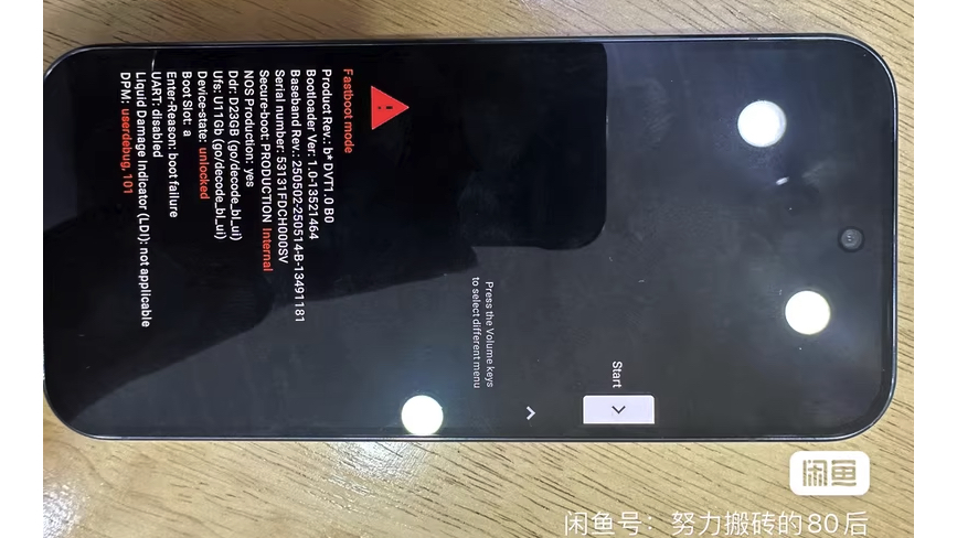 A leaked photo of a Pixel 10 prototype