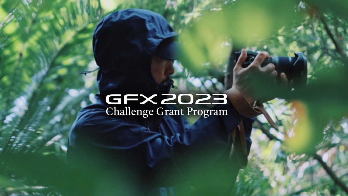 Fujifilm GFX challenge 2023