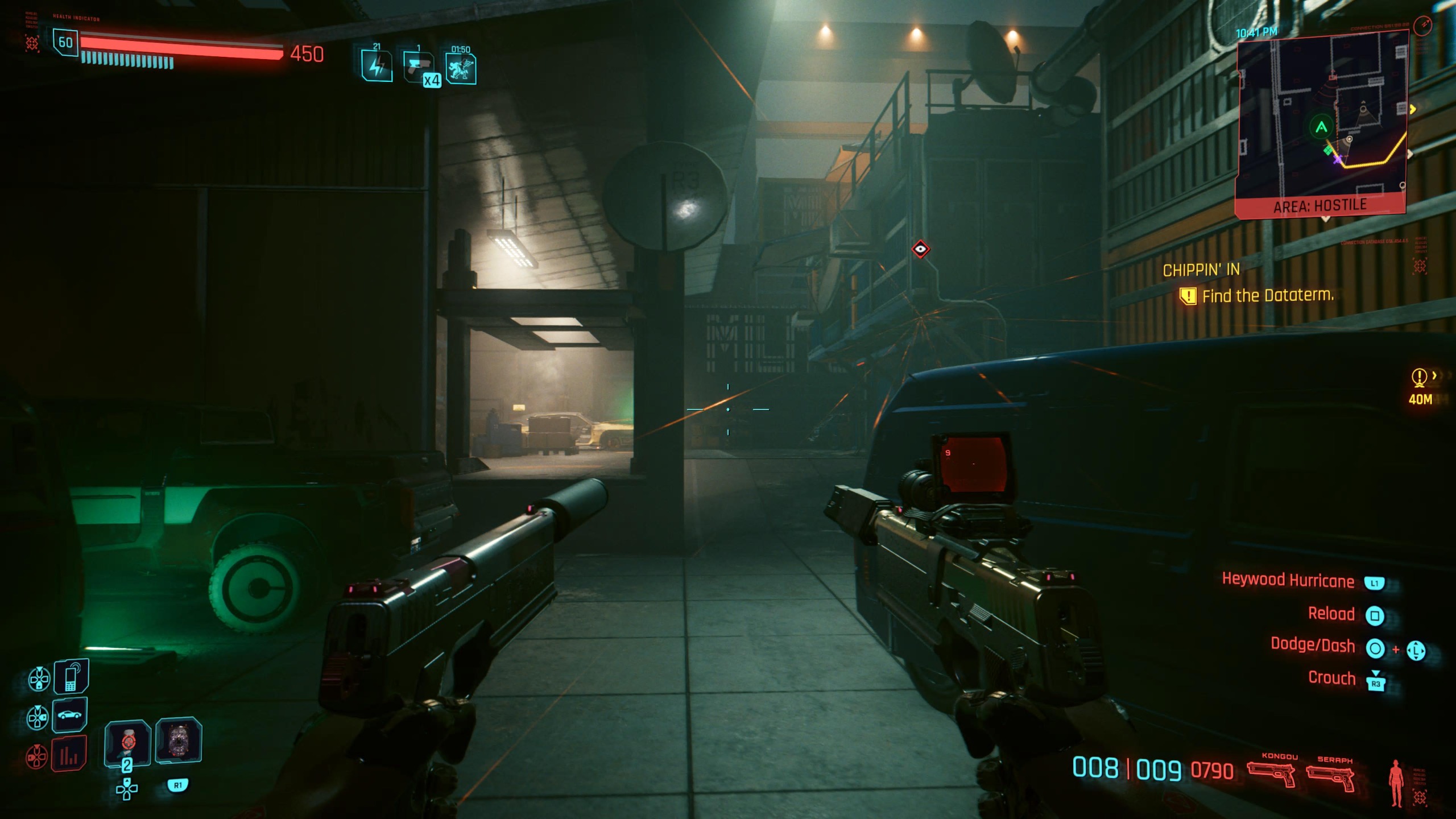 Dual Wielding in Cyberpunk 2077