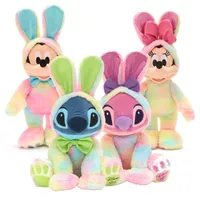 Easter plushies | $29.99$16 at Disney Store$16 with any purchase - Buy it if:Don't buy it if: