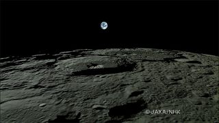 Wow! Moon Probe Captures 'Earth-rise' in High Definition