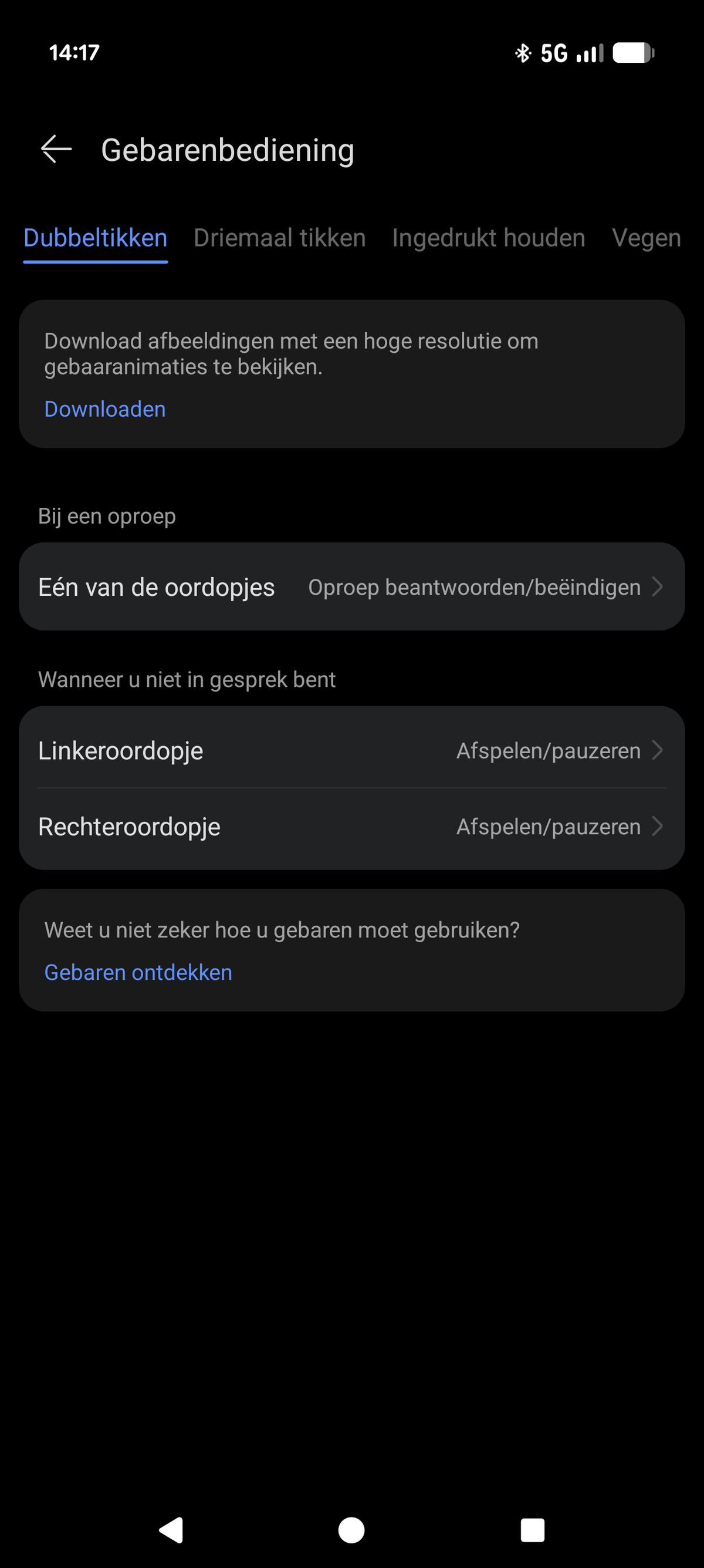 Huawei Freebuds 7i
