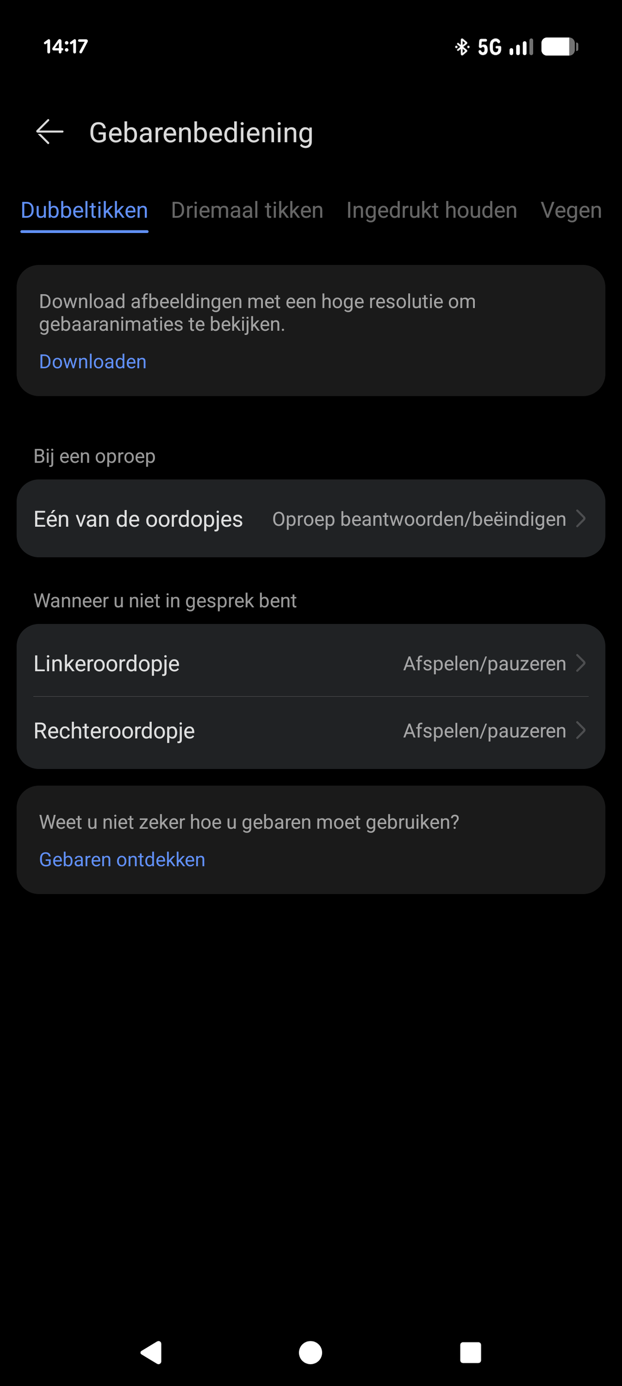 Huawei Freebuds 7i