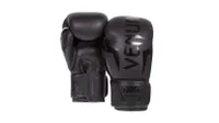Venum Elite Boxing Gloves on white background