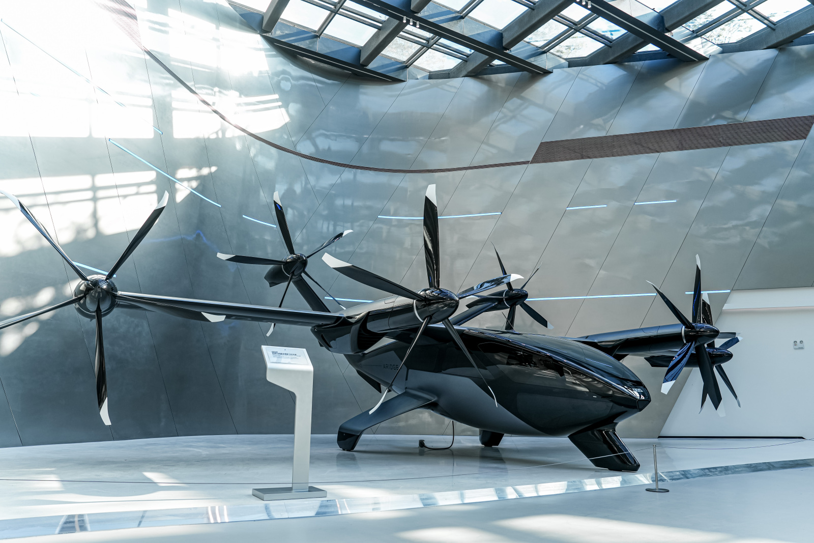 Xpeng A868 multirotor aircraft