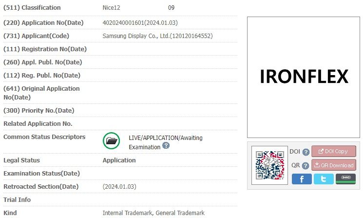 Samsung has applied to trademark "Ironflex," which involves "foldable OLED panels."