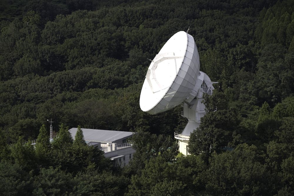 radio telescope south korea