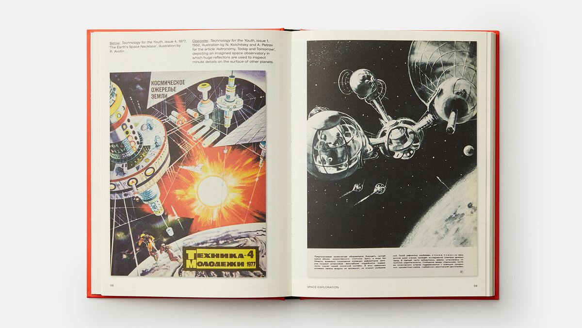 "Soviet Space Graphics: Cosmic Visions from the USSR" (Phaidon Press, 2020)