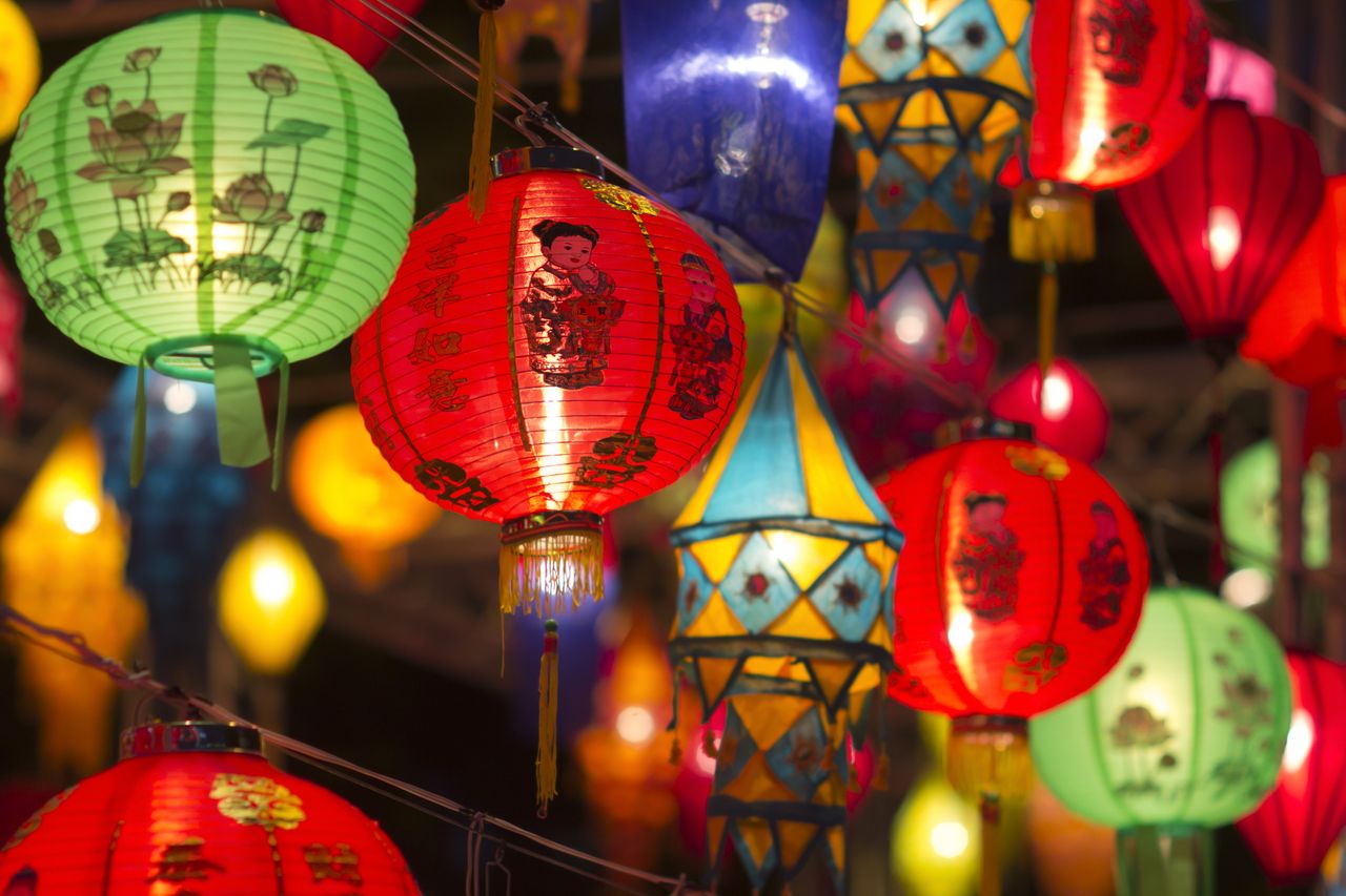 Asian lanterns in lantern festival