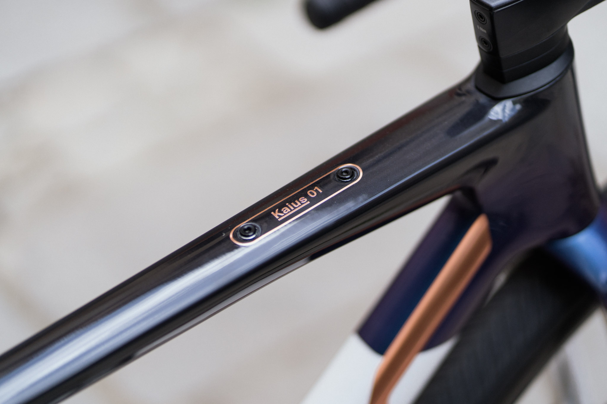 BMC Kaius