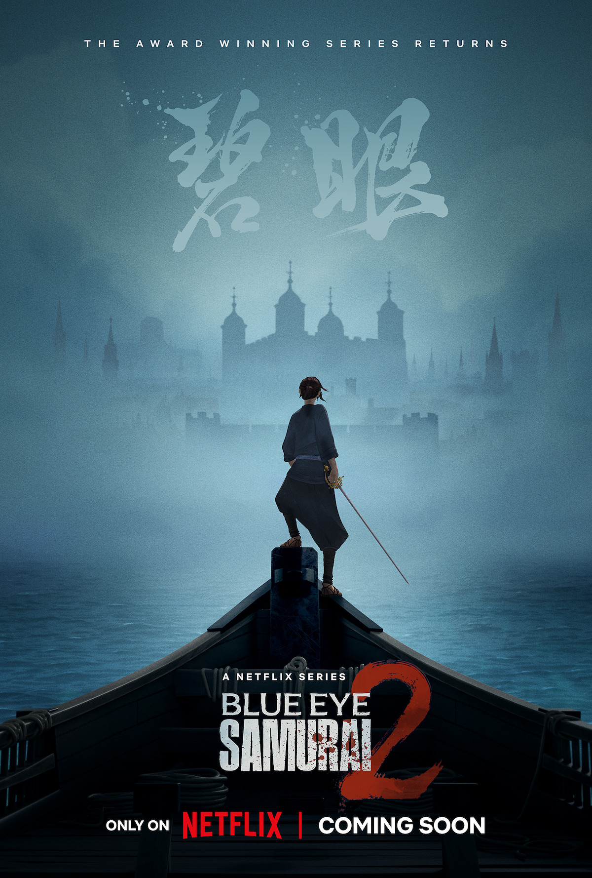 Blue Eye Samurai Season 2 poster