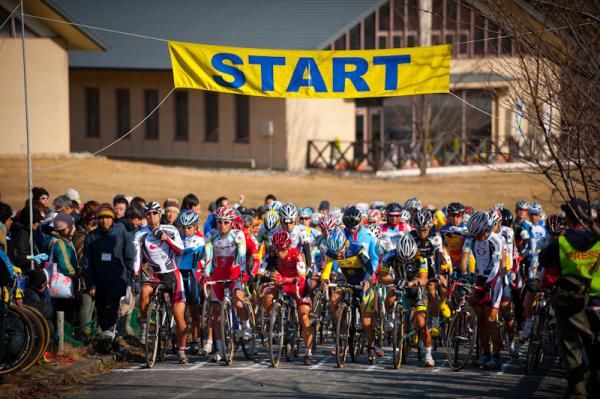 Riders await the race start at the Makino highland