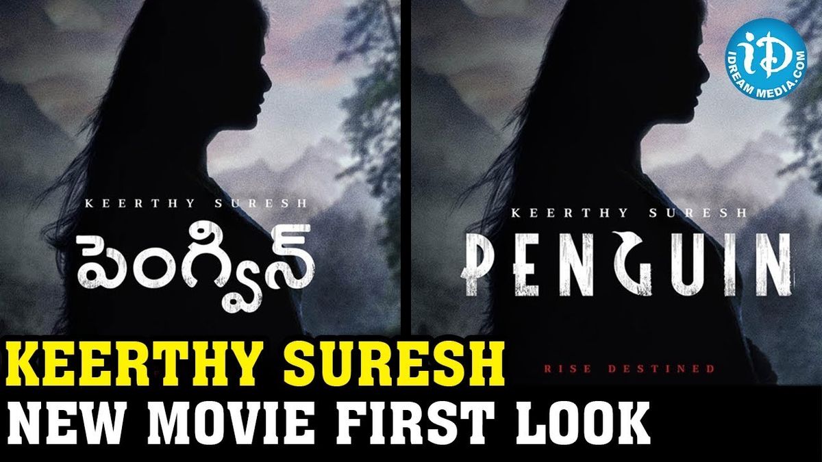 Amazon Prime Video to globally premiere seven Indian movies TechRadar