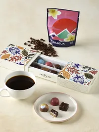 Atlas  Coffee & Chocolates Gift Set