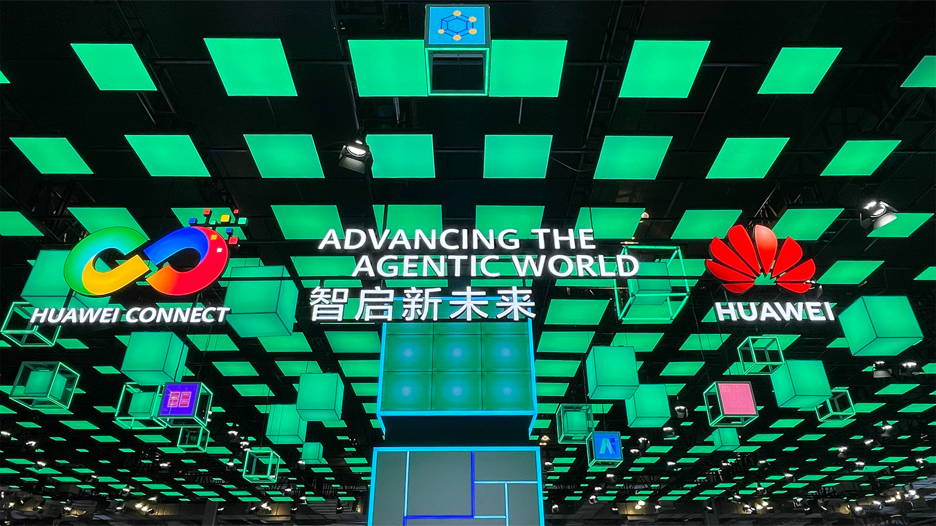 Huawei branding and logos pictured at the 2026 Huawei Connect conference in Shanghai, China.