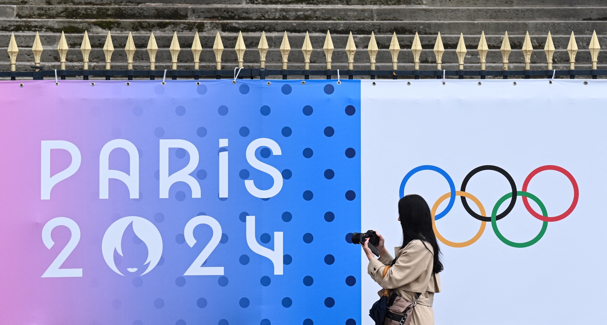 Paris Olympics 2024 signage