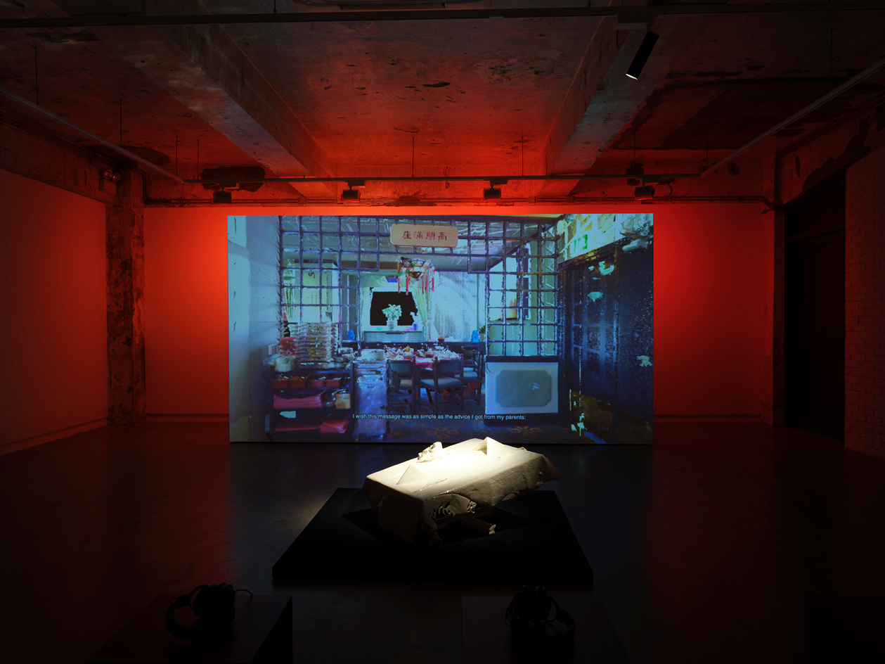 Art installation at Hong Kong gallery
