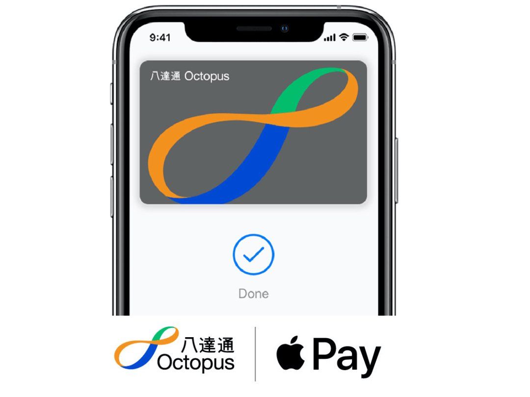 Octpus Card Apple Pay