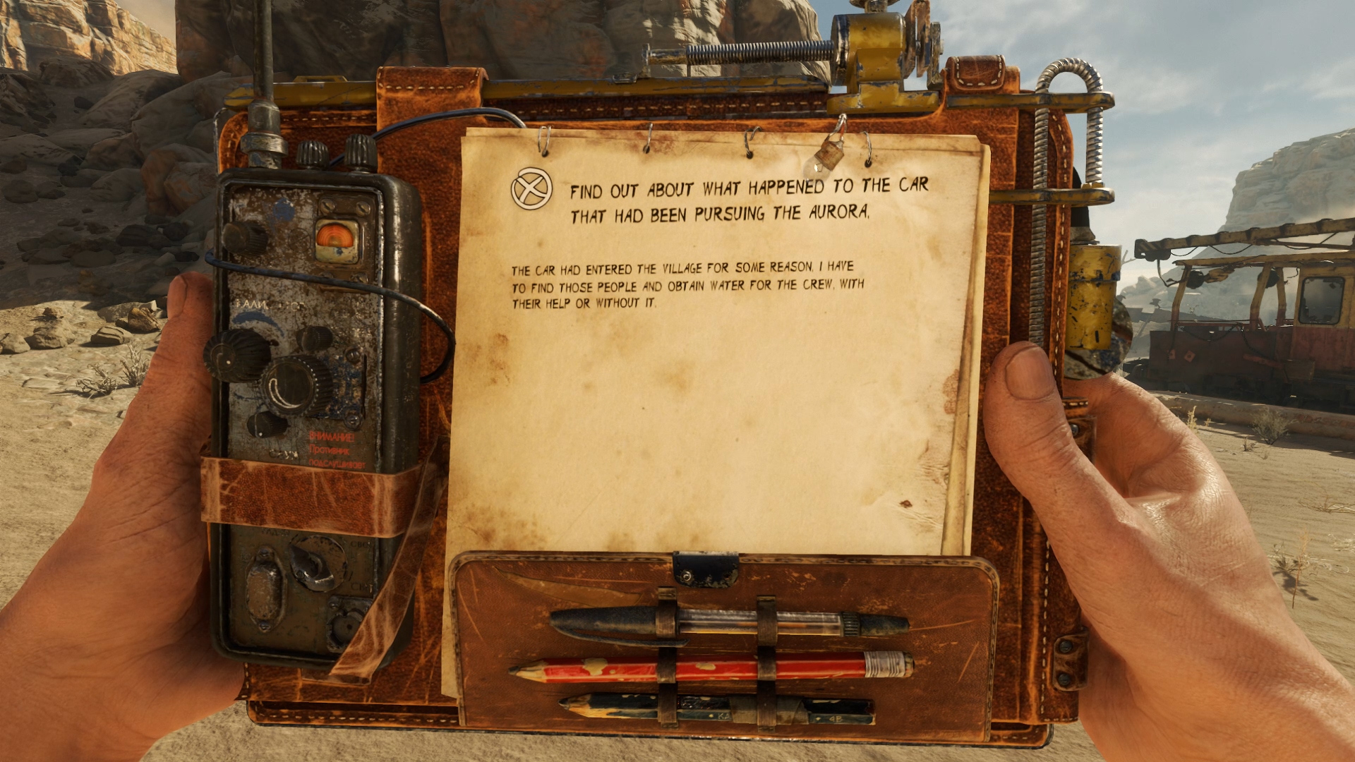 Check your metro exodus journal