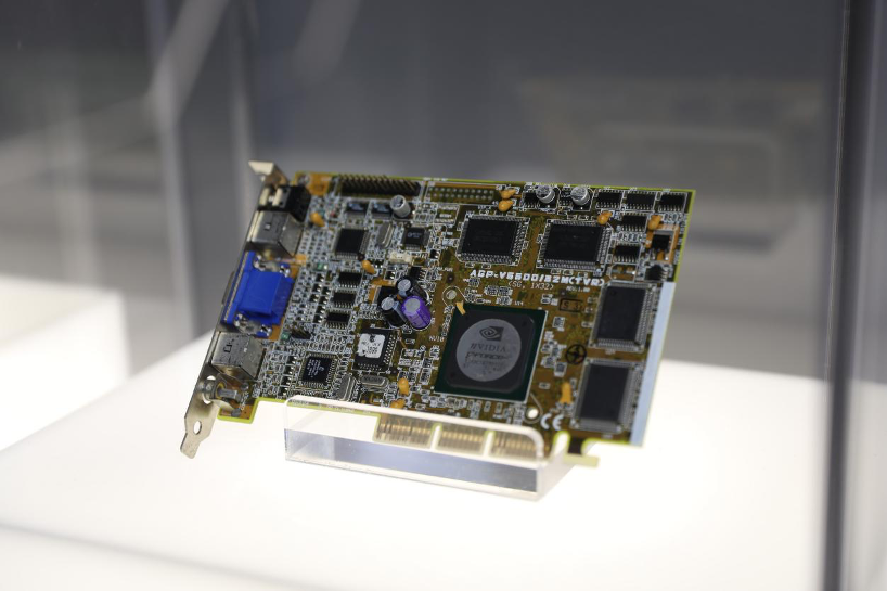 GPU Museum