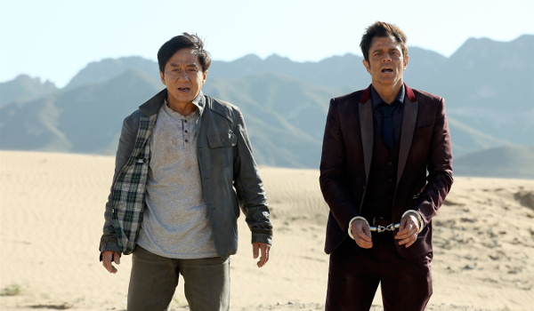 Skiptrace