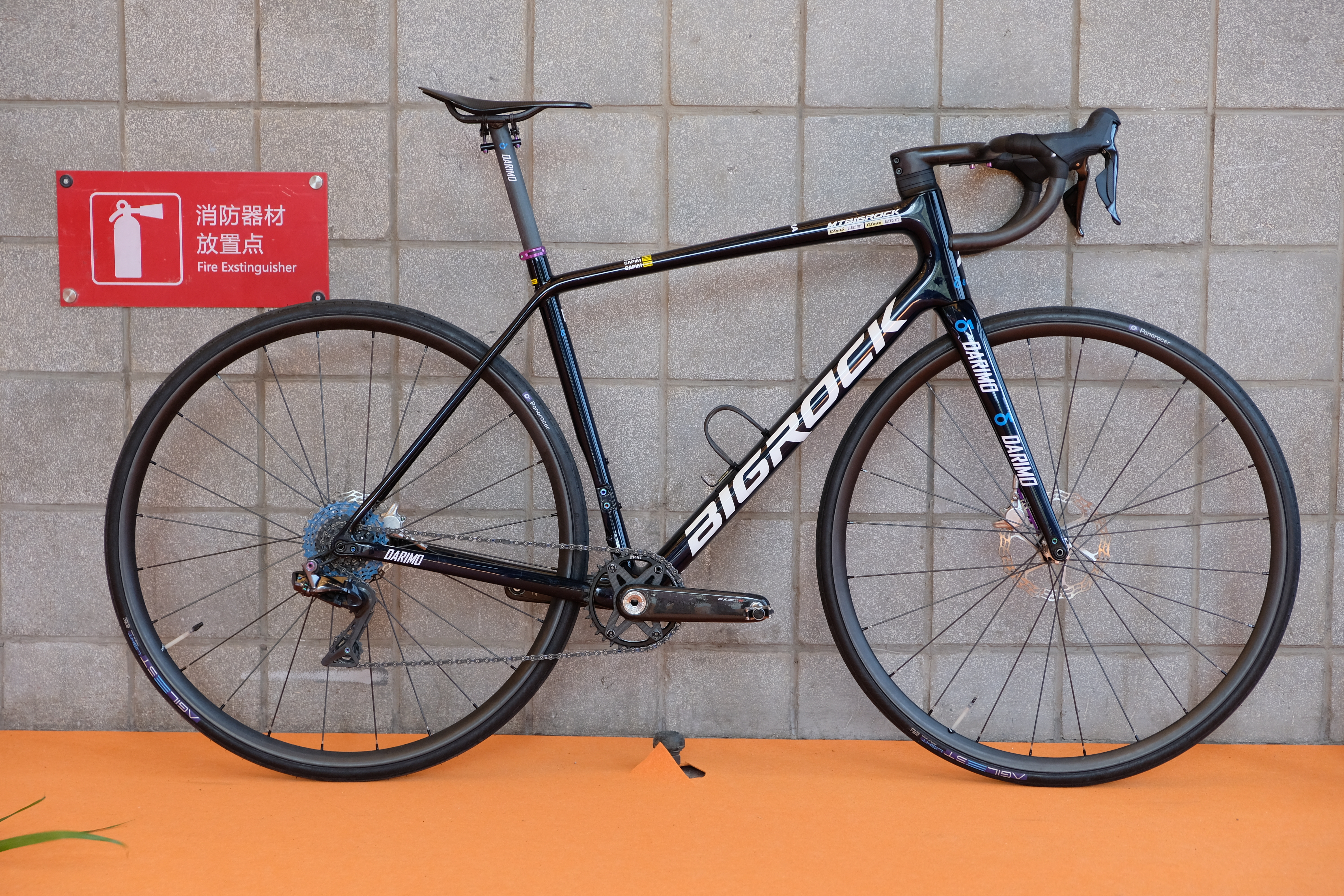 Tech from the China Cycle trade show
