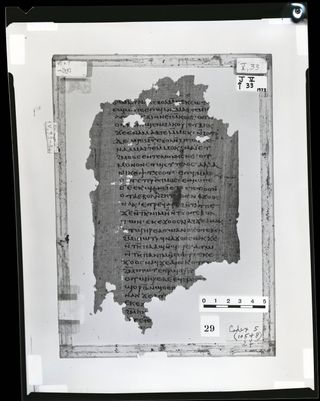 Jesus, papyrus, forbidden, Egypt