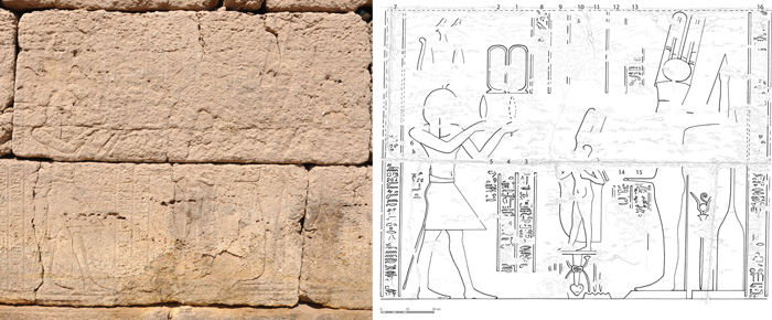 This ritual offering is depicted at the axially corresponding scene on the eastern exterior wall and shows the Emperor Claudius, at left, making an offering of lettuce to the god Min, shown at right. In between them is the god Horus shown as a child. The offering of lettuce ensured Egypt's continued fertility. This carving did not have to be excavated.