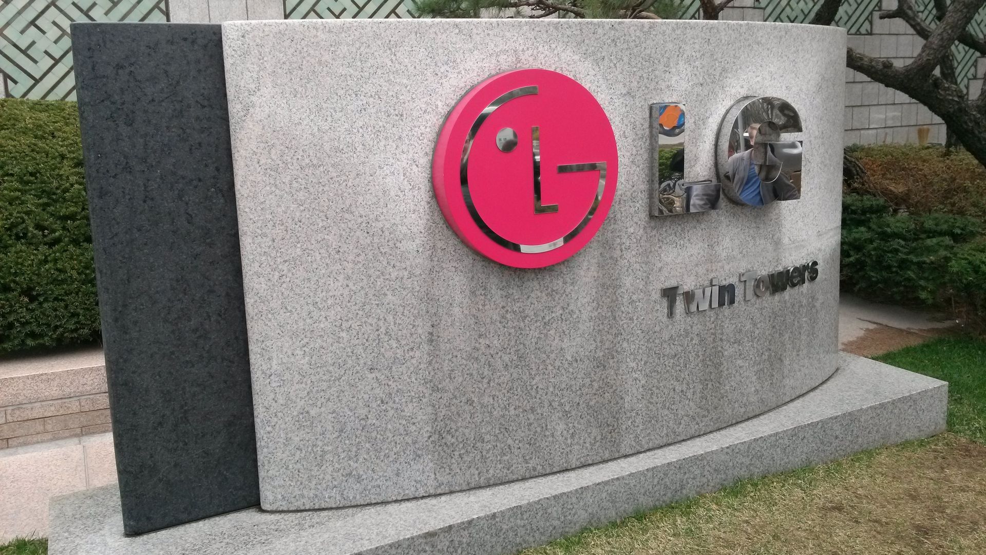 LG vs Samsung the story behind the biggest rivalry in tech TechRadar