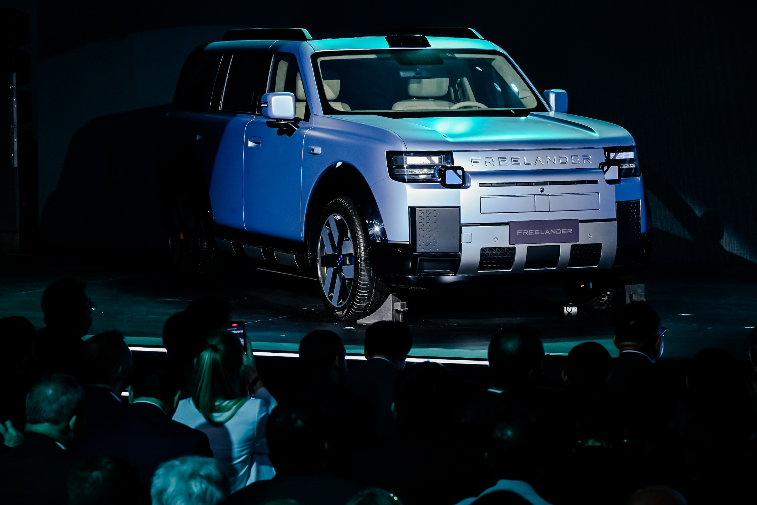 Freelander launch event, Wuhu , China