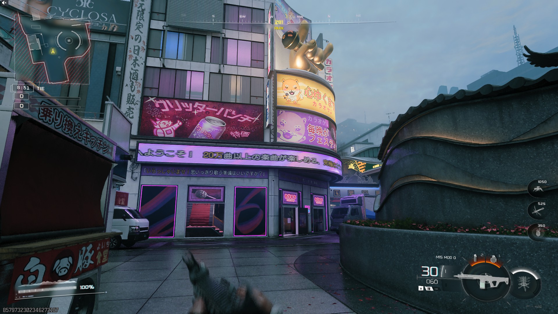 Call of Duty: Black Ops 7.