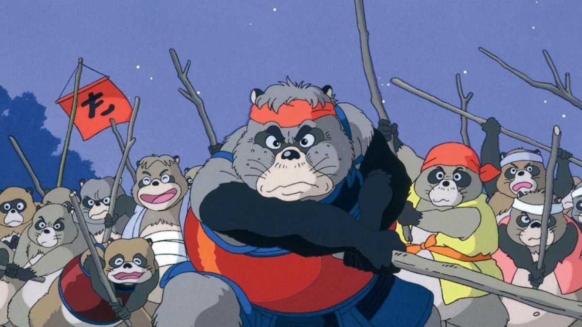 Tanuki from the anime movie Pom Poko