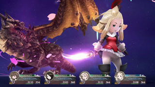 Bravely Default Flying Fairy HD Remaster screen