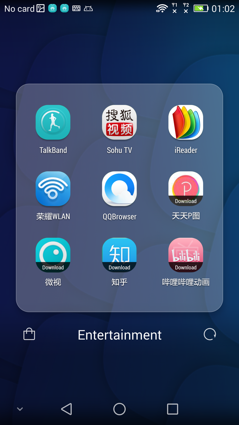 EMUI 3 on the Honor 6 Plus