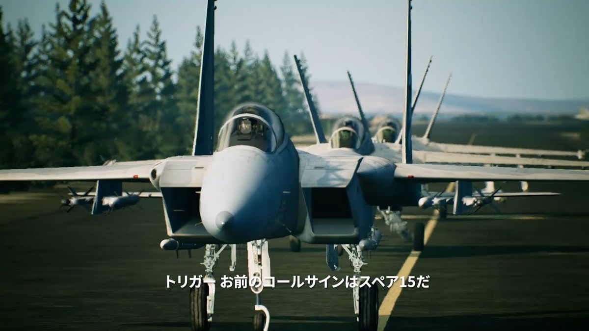 Ace combat 7 прохождение 15 миссии