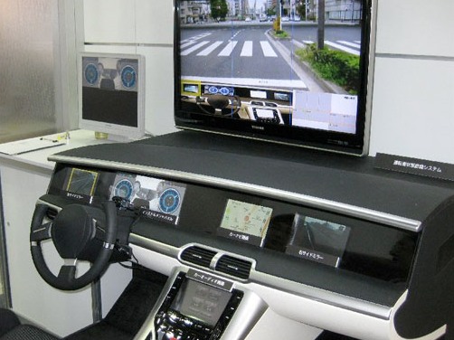 Toshiba driving system