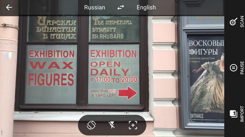 Must have travel tech Google Translate