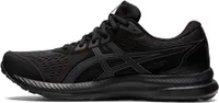 Asics Gel Contend 8 
US: $49.95 on Amazon
UK: £65 at ASICS