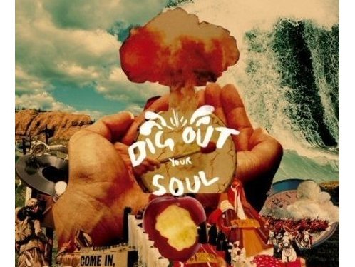 Oasis&#039; Dig Out Your Soul gets some FLAC