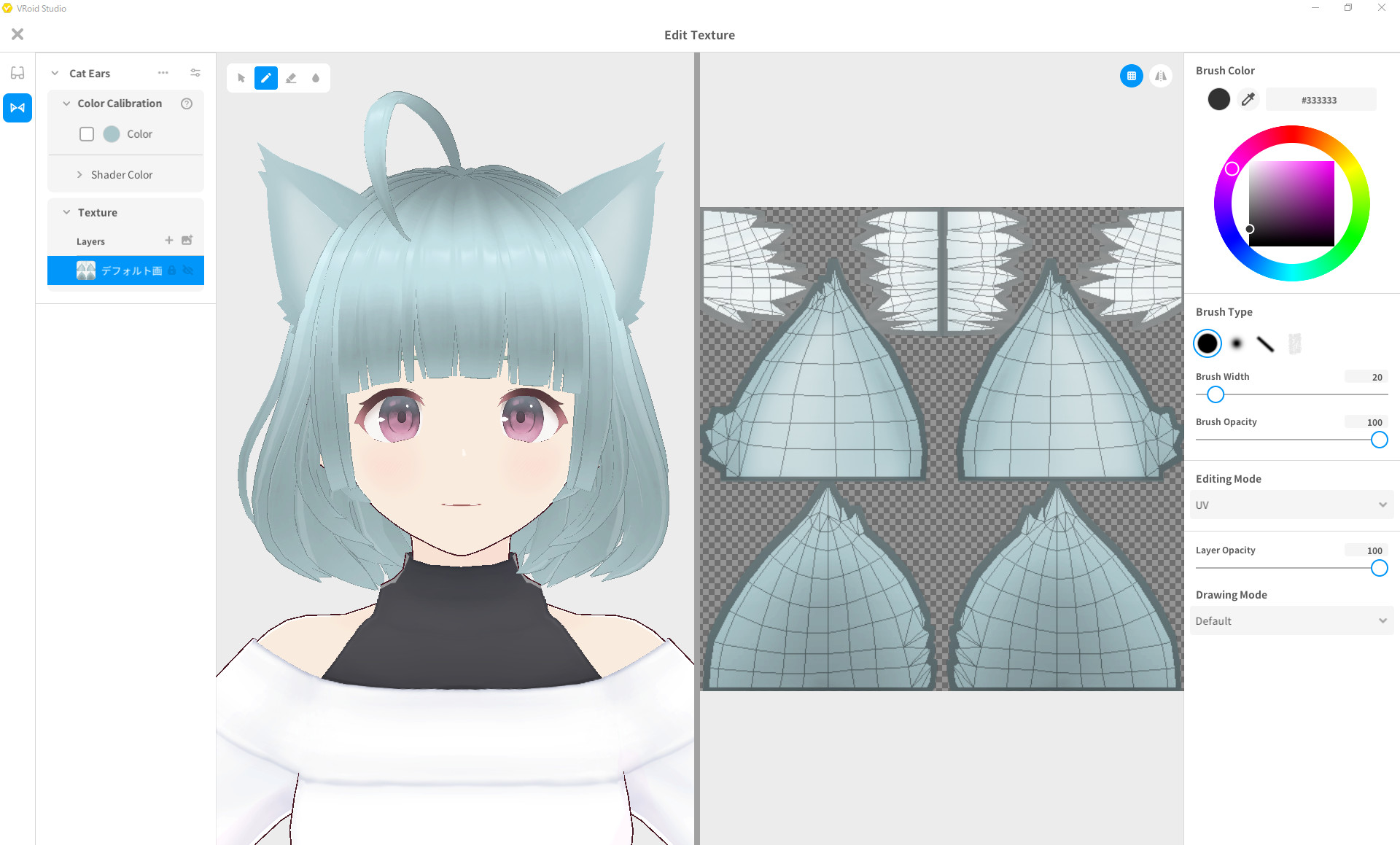 VRoid Studio's character creator