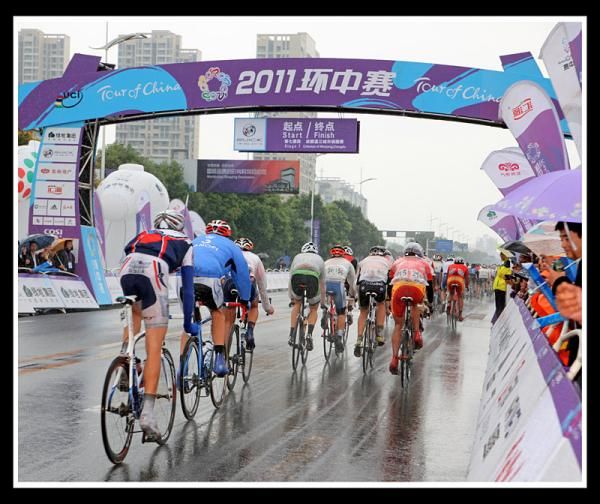 It was a wet day of racing at the Tour of China.