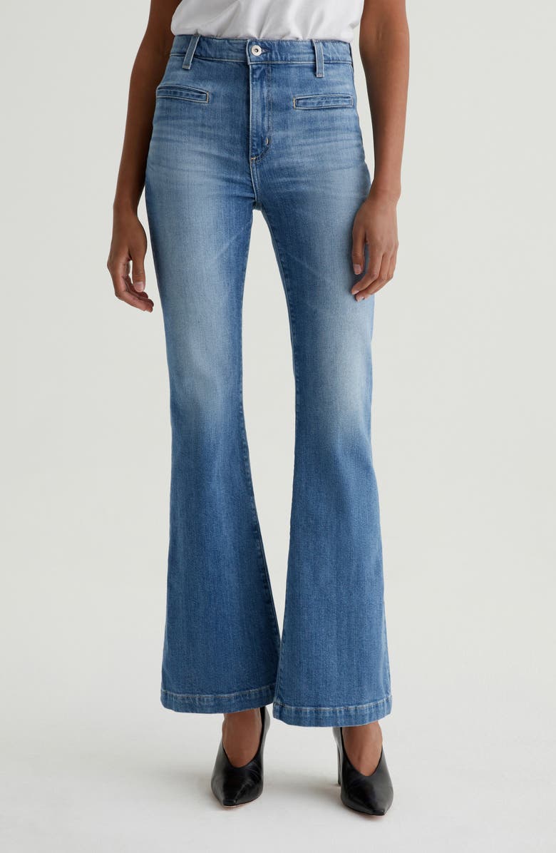 Desi High Waist Flare Jeans