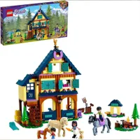 LEGO Friends Forest Horseback Riding Center | 32% off at AmazonWas £69.99 Now £40.80Price check: LEGO Friends Forest Horseback Riding Center | 32% off at AmazonWas £69.99 Now £40.80Price check: