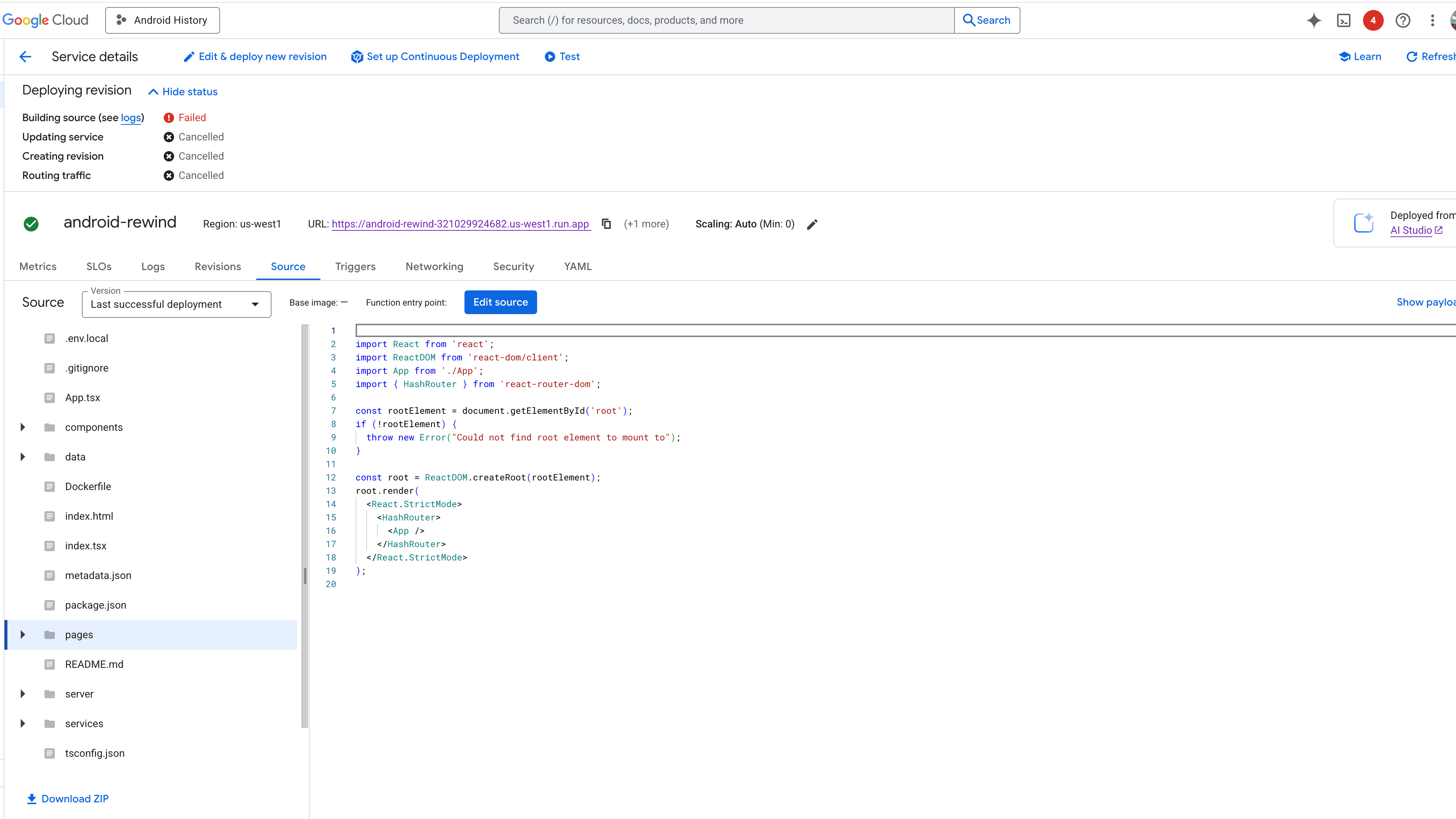 Android Rewind Google Cloud Deployment History