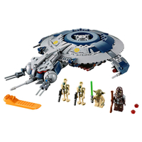 Lego Star Wars Droid Gunship | RRP £54.99 | Now £35.99