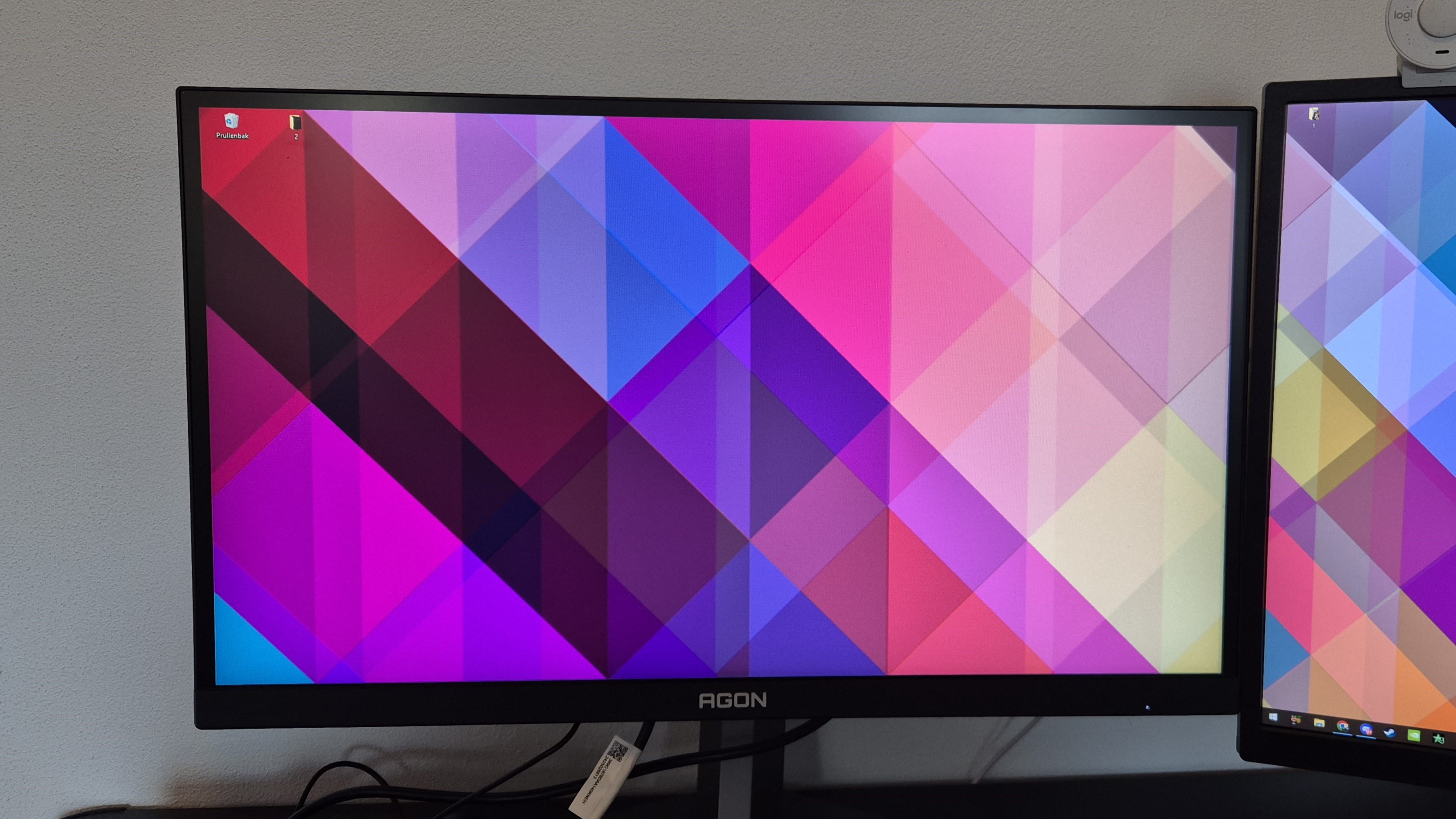 AOC AGON Pro AG246FK