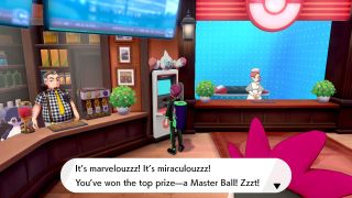 Pokemon Sword and Shield Loto-ID Master Ball