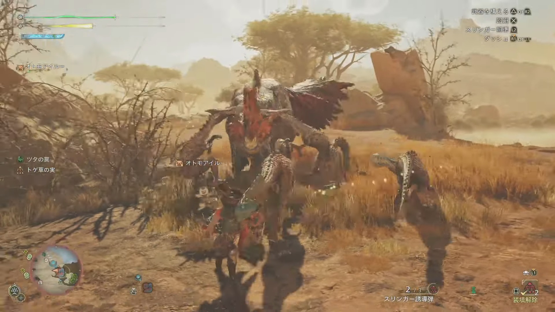 Monster Hunter Wilds gameplay trailer screenshot