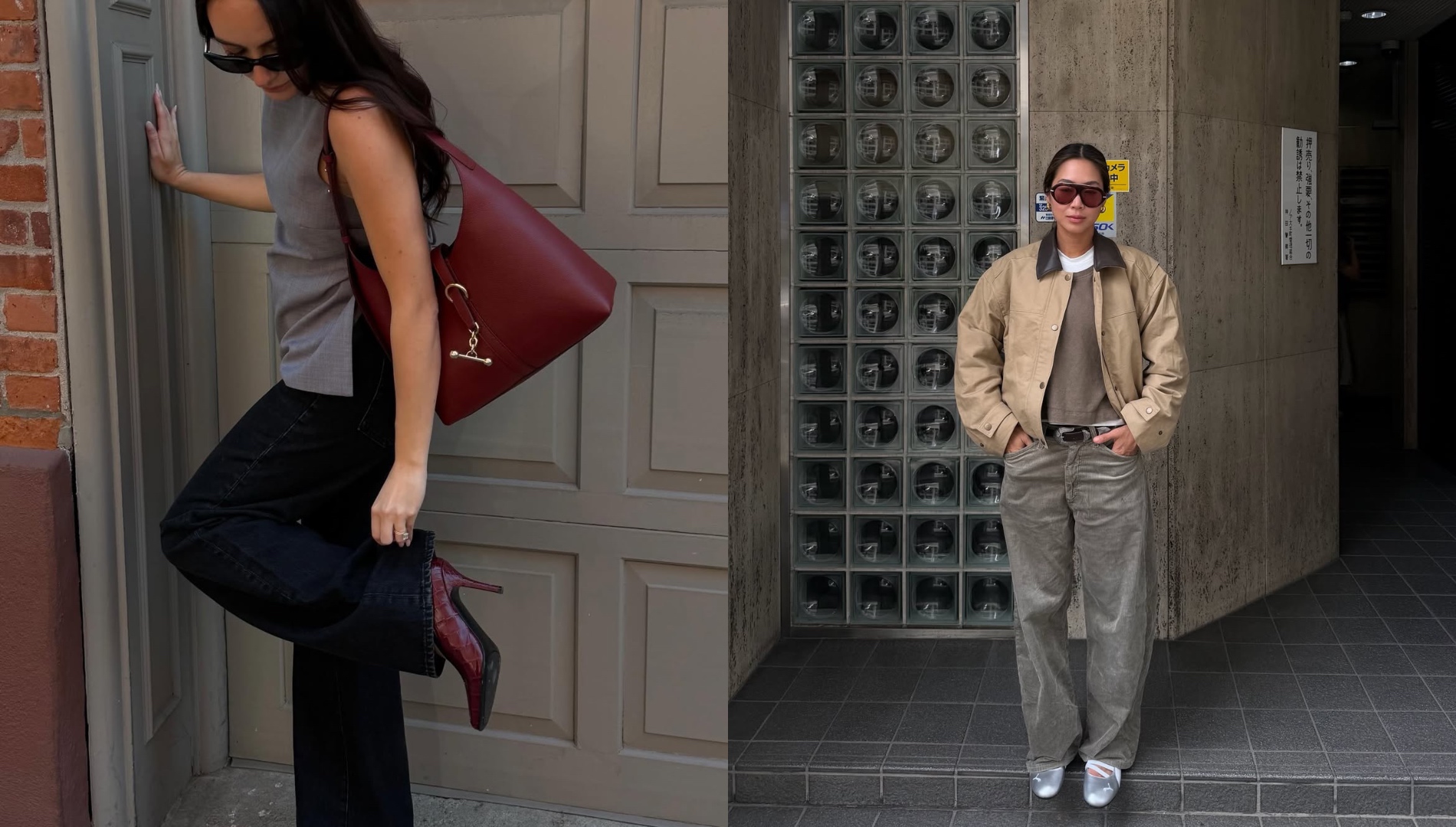 Fall trends in LA